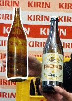 Kirin unveils lightest 500-ml glass beer bottle