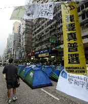 Tents put up by protesters in Mong Kok district