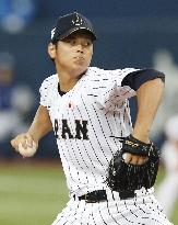 Samurai Japan beat MLB stars 2-0