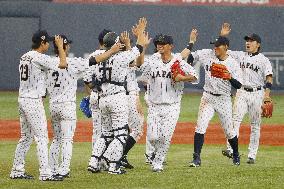 Samurai Japan beat MLB stars 2-0