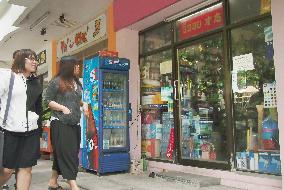 Thai store capable of procuring anything shoppers want