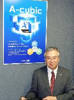 Asahi Kasei Fibers' unified brand name announced
