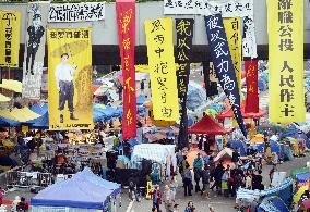 H.K. pro-democracy protest faces court-ordered clearance