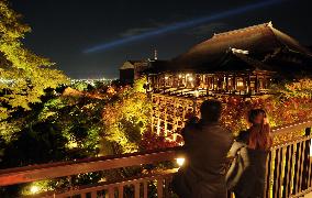 Kyoto's Kiyomizu temple lit up