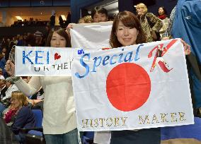 Nishikori reaches semifinals at ATP World Tour Finals
