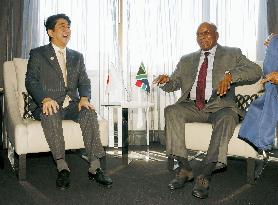 Japan, S. Africa to work together to combat Ebola epidemic