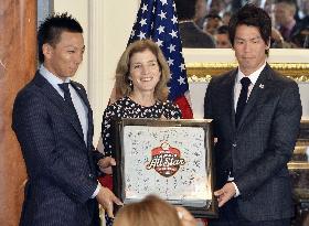 Japan baseball players present gift to U.S. envoy