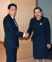 Japan, Guyana foreign ministers meet in Tokyo