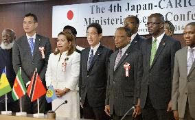 Japan, Caribbean nations to cooperate more in UNSC reforms