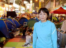Japanese woman backs son in H.K. prodemocracy campaign