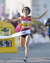 Tanaka wins Yokohama Women's Int'l Marathon