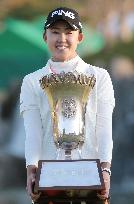 Maeda wins Itoen Ladies golf tournament