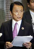 Japan Finance Minister Aso speaks after G-20 summit