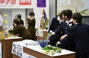 High school students vie in flower arrangement contest