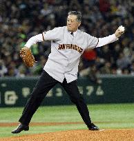 'Mashi' Murakami's ceremonial pitch at Japan-U.S. All Stars game