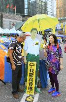 Photos from Hong Kong occupation