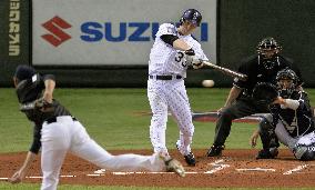 Japan vs MLB All-Stars baseball game in Tokyo