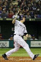 Japan vs MLB All-Stars baseball game in Tokyo