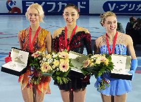 Medal award ceremony for Cup of Russia figure skating