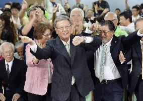 Base relocation opponent Onaga set to become Okinawa gov.