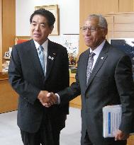 Japan science minister, NASA chief hold talks