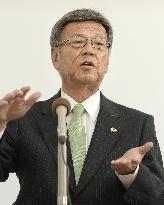Okinawa gov.-elect meets press after election