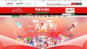 Kirindo's online sales in China exceed expectation