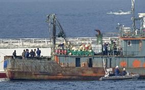 Japan nabs 2 Chinese skippers over coral poaching