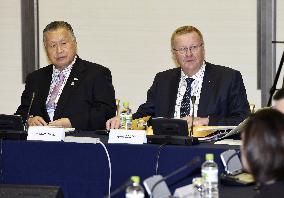 Japan, IOC meet on preparedness for 2020 Tokyo Olympics
