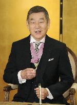 Japanese actor Ken Takakura dies at 83