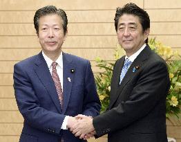 Abe to dissolve lower house