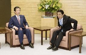 Abe to dissolve lower house