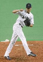 Game 5 of Japan-MLB All-Star Series