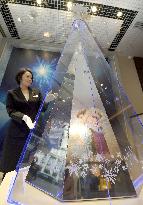 300 mil. yen Christmas tree featuring "Frozen" unveiled