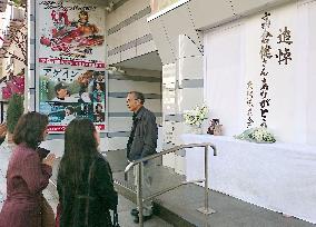 Fans mourn actor Takakura