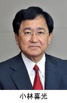 M'bishi Chemical chief Kobayashi to become Doyukai chairman