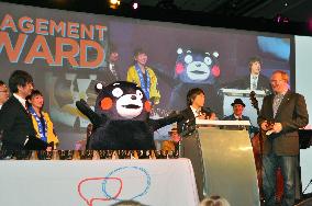 Kumamon receives Word of Mouth Marketing Association award