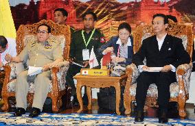 Japan-ASEAN defense ministers' meeting