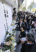 Fans mourn actor Ken Takakura