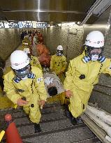 Subway terror attack rescue drill conducted