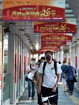(HKSAR 25)CHINA-HONG KONG-RETURN TO MOTHERLAND-25TH ANNIVERSARY-CELEBRATORY ATMOSPHERE (CN)