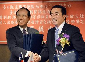 Japan, Taiwan sign 4 MOUs with eye to eventual FTA
