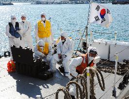 S. Korea, Japan, China hold joint disaster drill