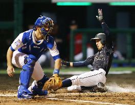 Japan vs MLB All-Stars friendly game in Okinawa