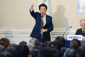 Abe dissolves lower house for general election