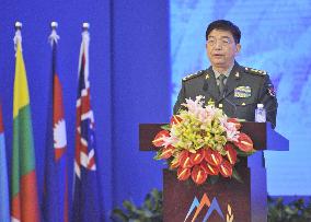 China defense chief at security forum in Beijing