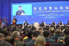5th Xiangshan Forum in Beijing