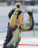 Kodaira wins World Cup speed skating
