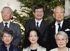 Nobel laureate Amano feted by previous Nobel winners