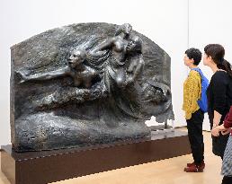 Museum displays bronze carving found after 1995 quake